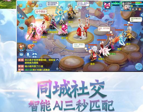 千古宠界[图2]