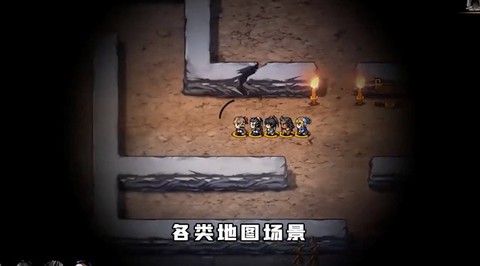 主公别挂机[图3]