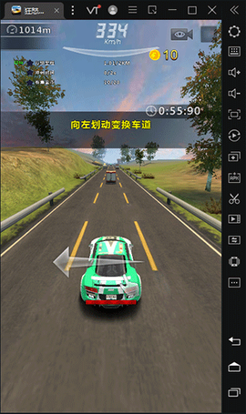 狂怒飞车驾驶[图1]