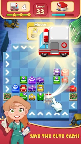 警车大冒险[图1]