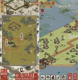 江南百景图解锁苏州府攻略[图2]