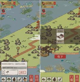 江南百景图解锁苏州府攻略[图3]