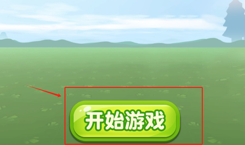 漆黑午夜恐怖故事[图2]