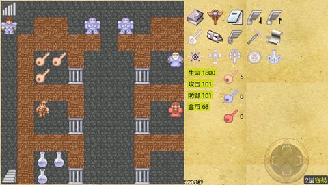 魔塔50层勇者的试炼[图3]