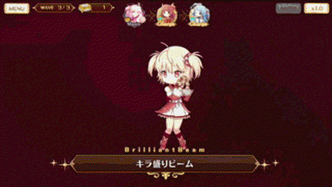 魔法纪录手游[图3]