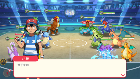 神奇宝贝起源[图2]