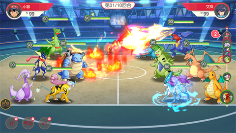 神奇宝贝起源[图3]