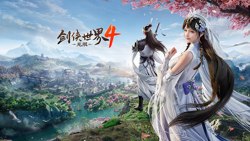 冰雪入凡尘！西山居《剑侠世界4:无限》易水门派曝光[图2]