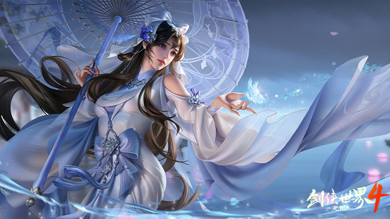 冰雪入凡尘！西山居《剑侠世界4:无限》易水门派曝光[图4]