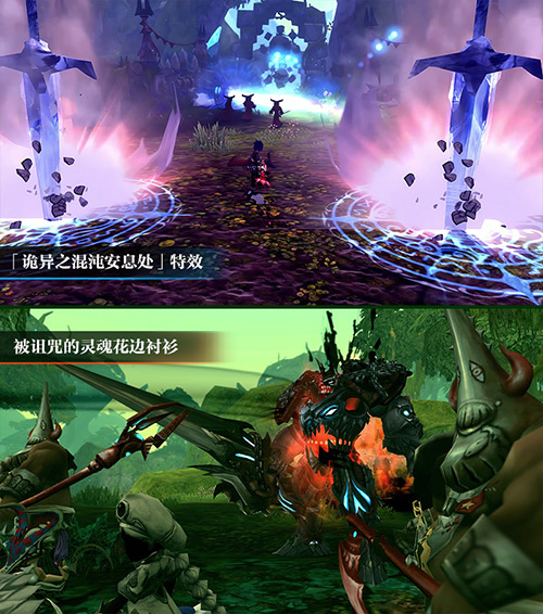 勇者的赞歌！《龙之谷》怀旧服60级版本重磅更新！[图3]