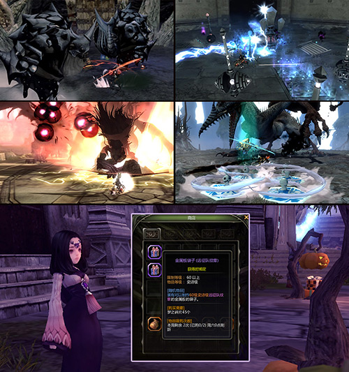 勇者的赞歌！《龙之谷》怀旧服60级版本重磅更新！[图5]