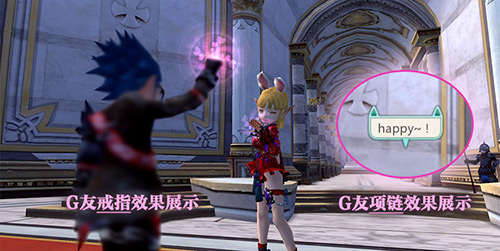 勇者的赞歌！《龙之谷》怀旧服60级版本重磅更新！[图6]