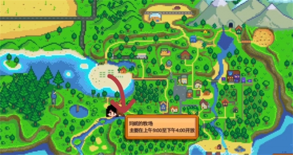 星露谷物语闹鬼迷宫路线怎么走