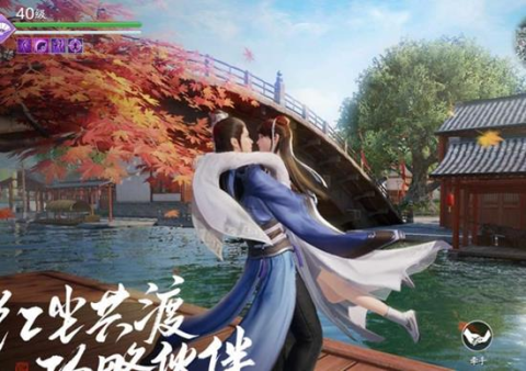 天涯明月刀手游画中情任务攻略[图2]