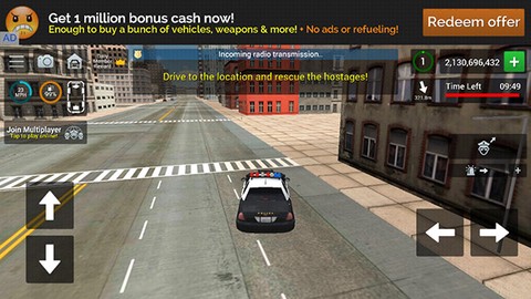 警车模拟器3D[图6]