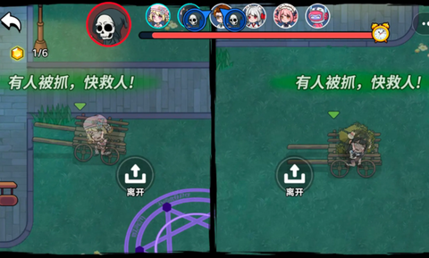 恐怖冒险躲猫猫[图3]