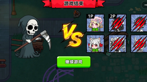 恐怖冒险躲猫猫[图4]