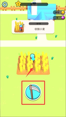 奇妙农场世界[图3]