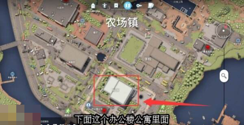 逃离鸭科夫农场镇进阶狙击手1任务怎么做 进阶狙击手1任务流程[图5]