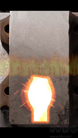 在手机上开铁匠铺[图1]