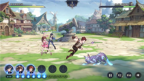 斗罗大陆：逆转时空[图10]