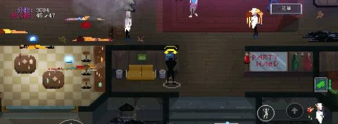 疯狂派对GO[图4]