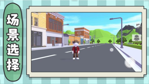 建造神话世界[图3]