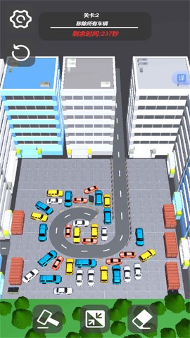 解压消消它[图1]