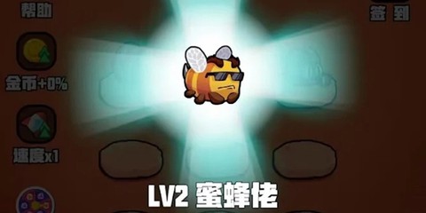 小小大城堡[图1]