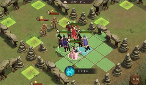 新三国志曹操传奇门八卦三星攻略[图1]