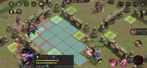 新三国志曹操传奇门八卦三星攻略[图3]