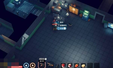 逃离鸭科夫零号区升级工作台任务怎么完成[图4]