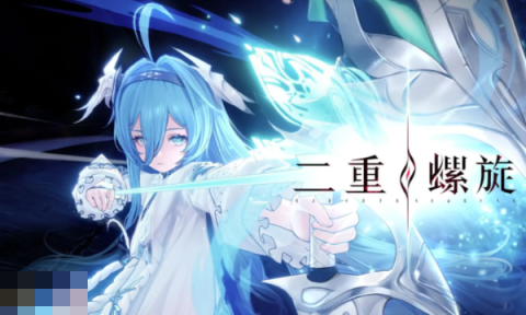 二重螺旋武器怎么搭配 新手武器组合与养成攻略[图1]