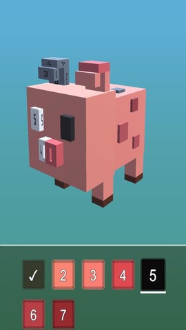 像素动物着色器截图3