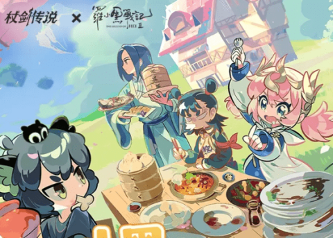 杖剑传说零氪职业选择推荐[图1]