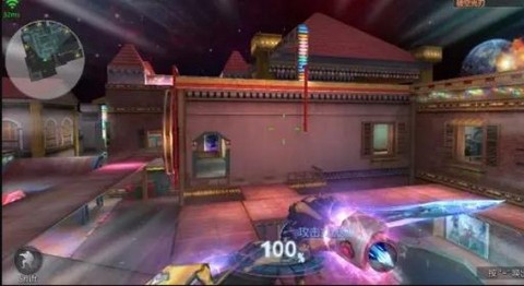 生死狙击手游官网[图5]