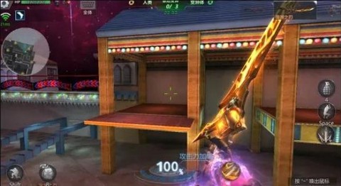 生死狙击手游官网截图1