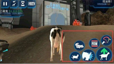 山羊模拟器僵尸[图4]