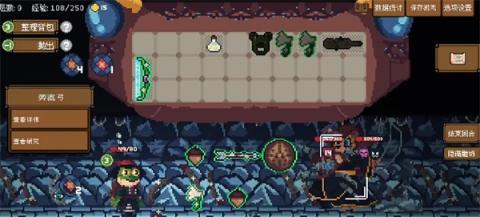 背包英雄弓箭流背包蛙打法攻略[图1]