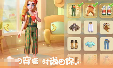 珍珠海大冒险游戏兑换码有哪些 2025最新可用兑换码合集[图3]