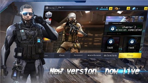 反恐特种阻击部队截图2