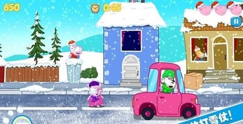 佩奇生活小镇截图1