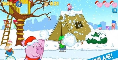 佩奇生活小镇截图2