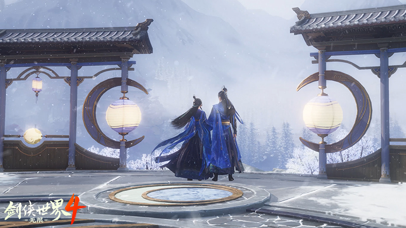 软布料系统！西山居《剑侠世界4:无限》引领国风美学时尚[图3]