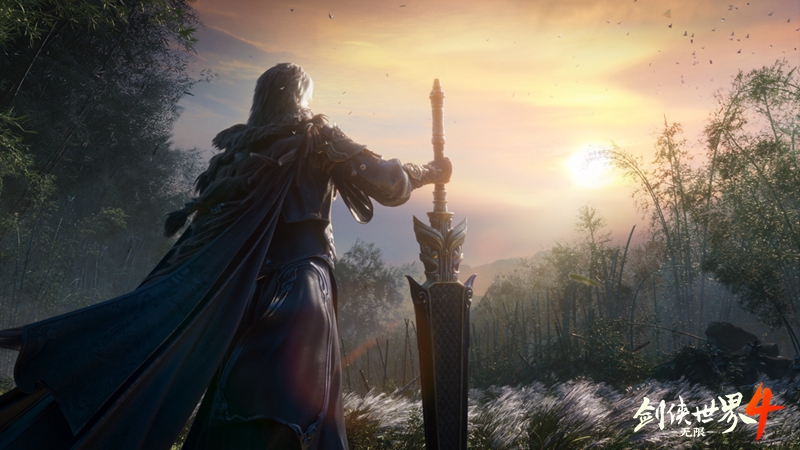 软布料系统！西山居《剑侠世界4:无限》引领国风美学时尚[图6]