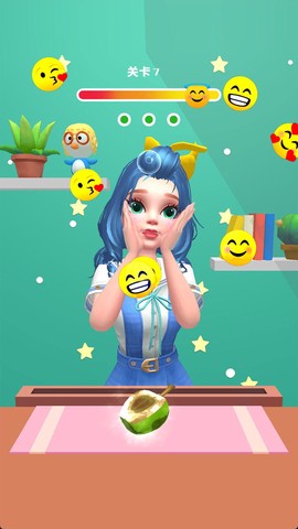 要还是不要截图2