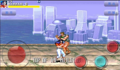 恐龙快打无限子弹[图1]