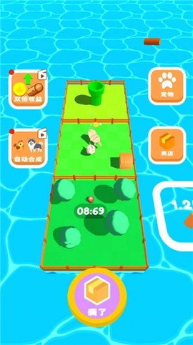 我的宠物岛截图1