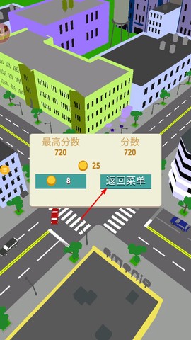 现代城市竞速赛[图4]