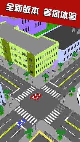 现代城市竞速赛截图3